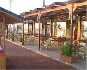 Hotel Ayvan Beach Bodrum